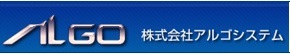 株式会社アルゴシステム