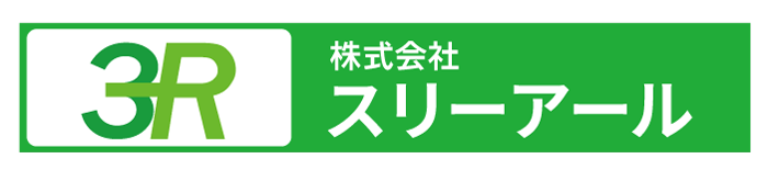 株式会社スリーアール